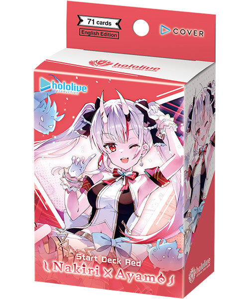 Hololive OCG Start Deck Nakiri Ayame