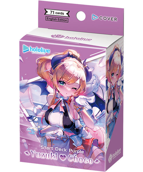 Hololive OCG Start Deck Yuzuki Choco