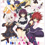 (AYT/W110-0001) Complete Singleton Sets [Ayakashi Triangle]