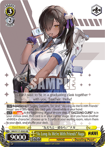 GODDESS OF VICTORY: NIKKE Booster Box TCG Omega GODDESS OF VICTORY: NIKKE Booster Box TCG Omega