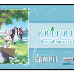 Stitched Playmat - Frieren