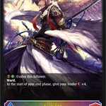 Lucifer (BP01-SL20EN)