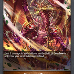 Dragon Wings (BP01-099EN)