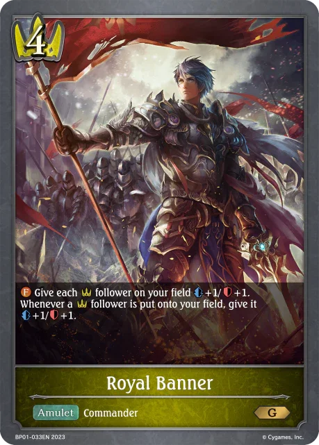 Royal Banner (BP01-033EN)