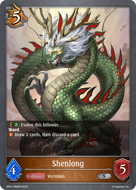 Shenlong (BP01-086EN)