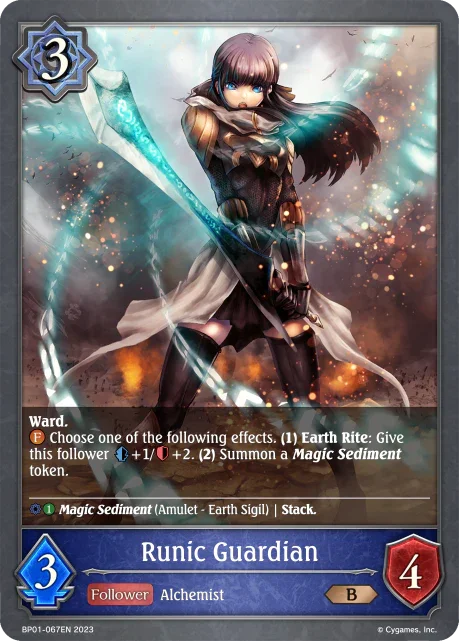 Runic Guardian (BP01-067EN)