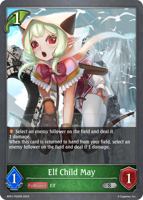 Elf Child May (BP01-P02EN)