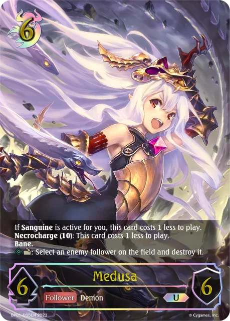 Medusa (BP01-U05EN)