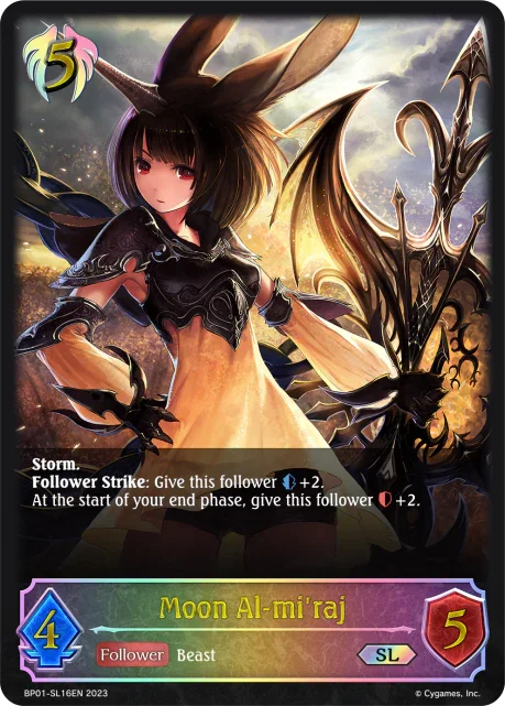 Moon Al-mi'raj (BP01-SL16EN)