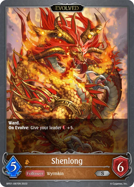 Shenlong (BP01-087EN)