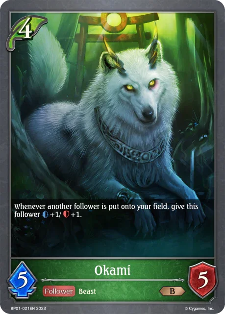 Okami (BP01-021EN)