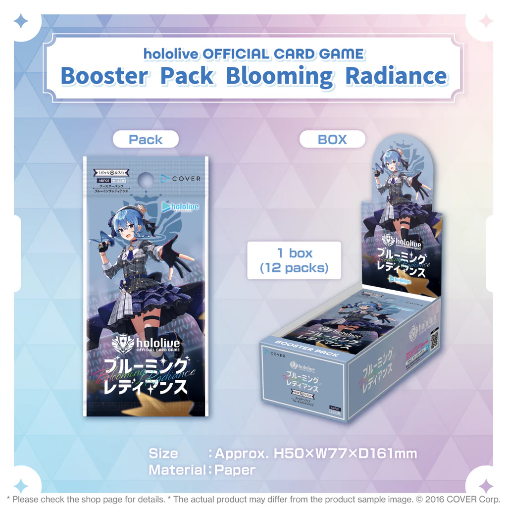 Hololive: Blooming Radiance (JP)