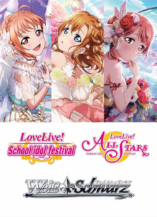 (LL/WE39-0001) Complete Singleton Sets [Love Live! School idol festival Series 10th Anniversary] - TCG Omega