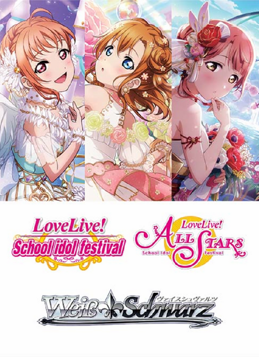 (LL/WE39-0001) Complete Singleton Sets [Love Live! School idol festival Series 10th Anniversary] - TCG Omega