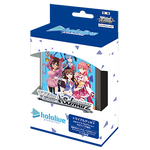 Weiss Schwarz JP Trial Deck: Hololive Production - TCG Omega