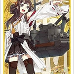 HG Vol.742: KanColle "Kongo" - WeebDen