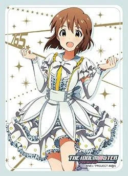 HG Vol.933: The IDOLM@STER "Yayoi Takatsuki" (10th LIVE Costume Ver.) - WeebDen