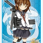 HG Vol.753: KanColle "Inazuma" - WeebDen