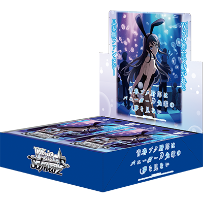 [Reprint] JP Booster: Seishun Buta Yarou wa Bunny Girl Senpai no Yume wo Minai - TCG Omega