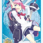 HG Vol.751: KanColle "Nenohi" - WeebDen