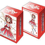 Deck Holder Collection Vol.245: The IDOLM@STER Cinderella Girls - Haruka Amami - TCG Omega