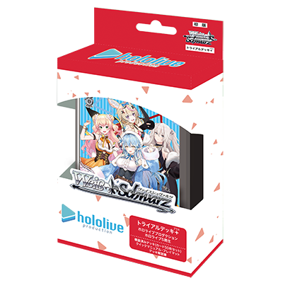 Weiss Schwarz JP Trial Deck: Hololive Production - TCG Omega