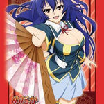HG Vol.329: Medaka Box "Medaka Kurokami" - WeebDen