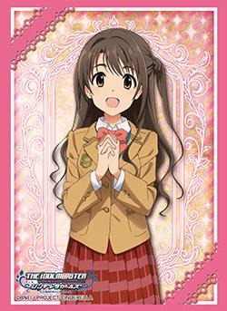 HG Vol.911: The IDOLM@STER Cinderella Girls "Uzuki Shimamura" - WeebDen