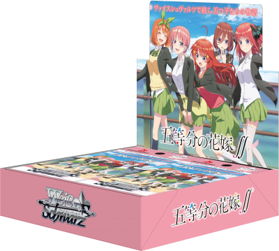 Weiss Schwarz JP Booster Box: The Quintessential Quintuplets 2 - TCG Omega