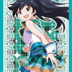 HG Vol.761: The IDOLM@STER One For All "Hibiki Ganaha" - WeebDen