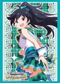 HG Vol.761: The IDOLM@STER One For All "Hibiki Ganaha" - WeebDen