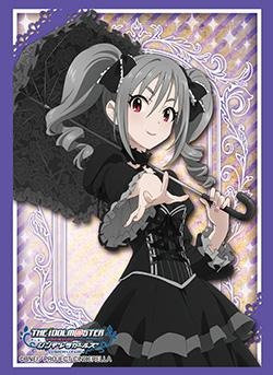 HG Vol.915: The IDOLM@STER Cinderella Girls "Ranko Kanzaki" - WeebDen