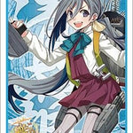 HG Vol.739: KanColle "Kiyoshimo" - WeebDen