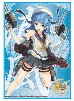 HG Vol.746: KanColle "Urakaze" - WeebDen