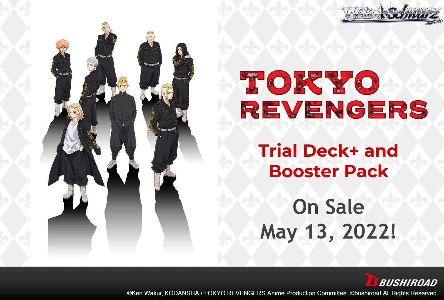 Weiss Schwarz Trial Deck: Tokyo Revengers - TCG Omega