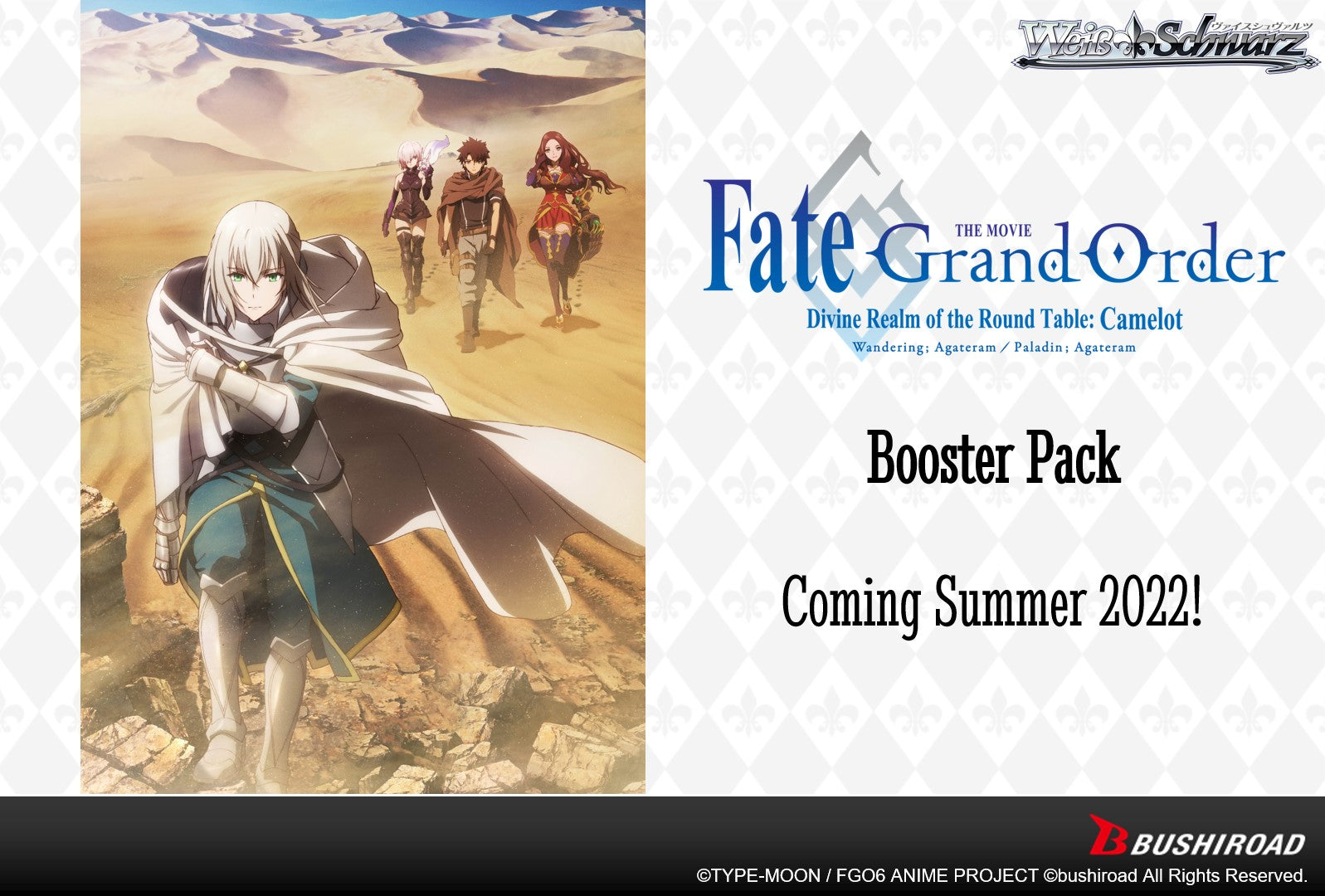 Weiss Schwarz Booster Box: Fate: Grand Order The Movie - TCG Omega