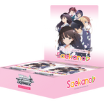 Weiss Schwarz Booster Box: Saekano♭ How to Raise a Boring Girlfriend. flat - TCG Omega