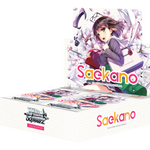 Weiss Schwarz Booster Box: Saekano: How to Raise a Boring Girlfriend - TCG Omega