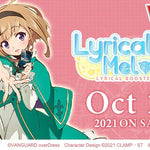 Cardfight!! Vanguard Booster: Lyrical Melody 01 - TCG Omega