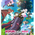 Weiss Schwarz: Bofuri Playsets - TCG Omega