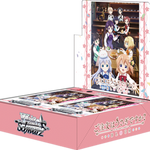 Weiss Schwarz JP Booster Box: Is the Order a Rabbit? Bloom - TCG Omega