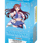 Weiss Schwarz Premium Booster: Hololive Super Expo 2022 - TCG Omega