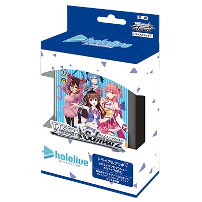 Weiss Schwarz JP Trial Deck: Hololive Production 0th Generation - TCG Omega