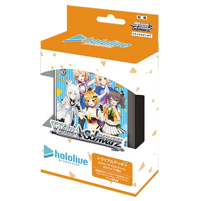 Weiss Schwarz JP Trial Deck: Hololive Production 1st Generation - TCG Omega