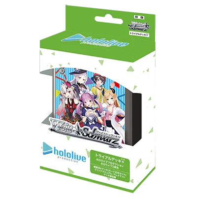 Weiss Schwarz JP Trial Deck: Hololive Production 2nd Generation - TCG Omega