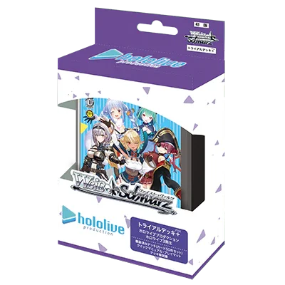 Weiss Schwarz JP Trial Deck: Hololive Production 3rd Generation - TCG Omega