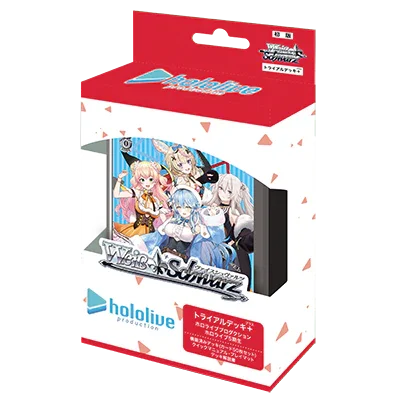 weiss schwarz hololive production booster box 1st edition english edition Weiss Schwarz Hololive Production Trial Deck Plus 5 Generation 2021 JAPAN