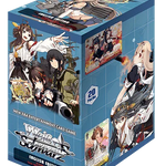 Weiss Schwarz Booster Box: KanColle - TCG Omega