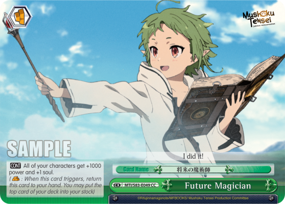 [MTI/S83-E049] Future Magician