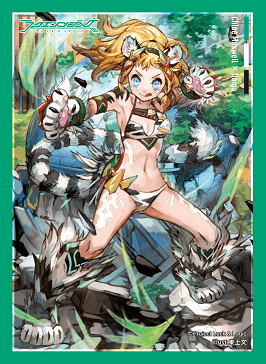 Luck & Logic Sleeve Collection Vol.3 "Super Tiger Claw! Chloe" - WeebDen